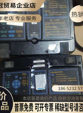 询价：日本LITE3000lite3000e测试仪