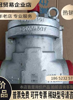 丹佛斯电磁阀ICS100 处理【拍前询价】