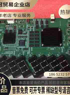 中兴ETTO D版本 prx30模块【拍前询价】