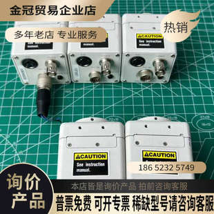 询价:SENTECH工业相机 STC-640CC