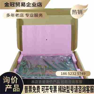 阿尔卡特诺基亚FWLT-B XGSPON业务板不含模块【拍前询价】