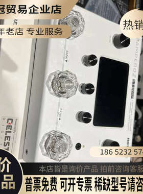 请询价：HOTONE AMPERO II STOMP 2代 电吉他数