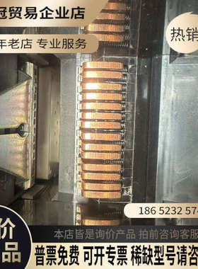 询价：人民机电SRDW1-3200安万能式断路器