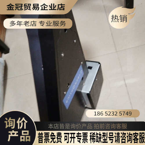 询价：YBER  PTICS SE500 Sensor Assy