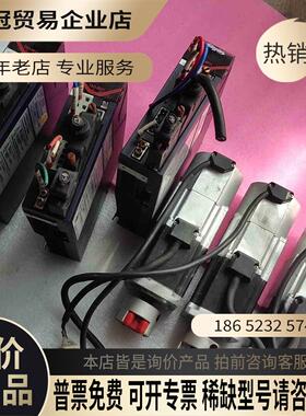 多摩川伺服400WTAD88114069N6680E【拍前询价】