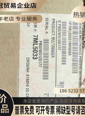 7ML50331BB003A开封【拍前询价】