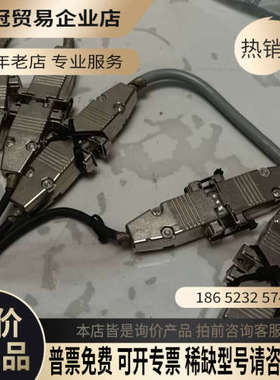 询价：Mangescale传感器PL101-RT38日本制造成