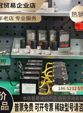 询价：MCRS-25SLPM-D系列美国ALICAT艾里卡特气体