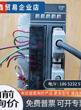 询价：EP300F21S 常州市伟通驱动器15kw220V