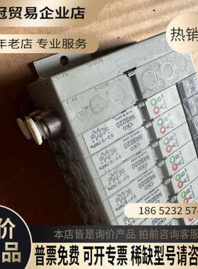 请询价：CKD电磁阀N4S020一套