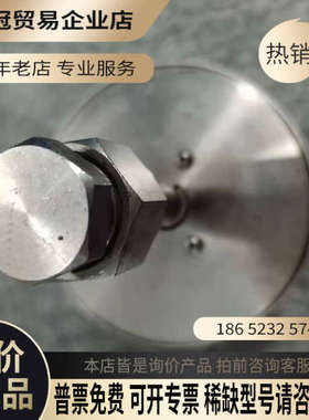 请询价：MKS 631A11TBEH PRESSURE TRANSD