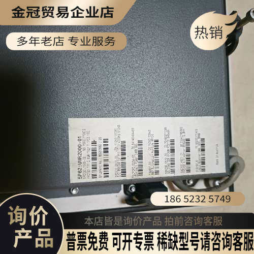 询价：贝加莱PC一体机5PC720-1505-02/5P62：MU