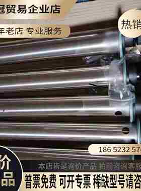 力士乐液位传感器R901530673 ABZMS-41-2【拍前询价】