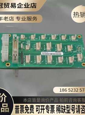 询价：ASM 焊线机供电板 03-28762/B