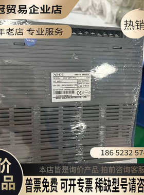 请询价：信捷DS5F 750W伺服套装