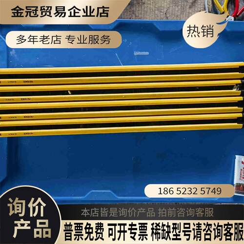 GL-R14L-TGL-R14L-R安全【拍前询价】