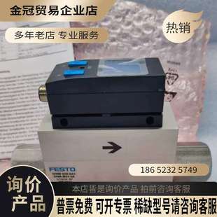 2SVA G12 32U 询价：德国FESTO流量器SFAW
