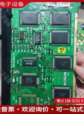 询价：HITACHI工业液晶屏LMG7420PLFC-X