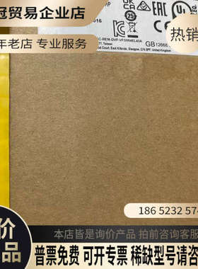 请询价：台达变频器型号VFD004EL34A包未开