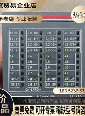 ABB PLC模块 AX521 D0【拍前询价】