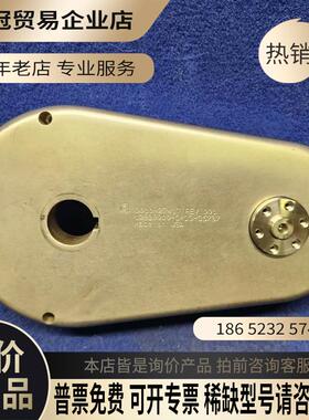 应用材料 GEARBOX 0010-27417 Rev 0【拍前询价】