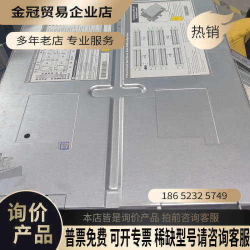 询价：HPE BL660c Gen9 刀片服务器