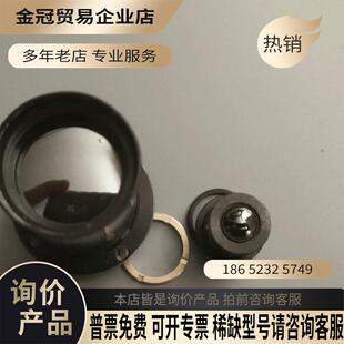 碲镉汞红外探测器雪崩光电二极管 加镜头HgCdTe光子探测器【拍前