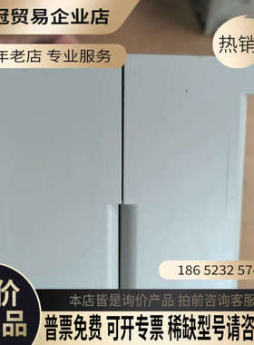 询价：VVQC4000-3A-2 SMC气动阀岛集装式组件型号U和