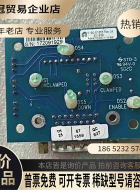 应用材料 PCB装载门逻辑接口 0190-51655【拍前询价】