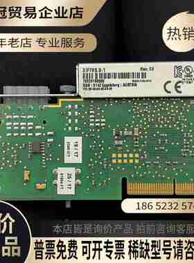 贝加莱 3IF7899-1 很新【拍前询价】