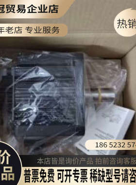 请询价：#YASKAWA/ SGMG-30A2AB伺服电机