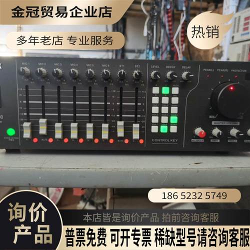 VISTA－200功放 美国VISTA-200多媒体功放成【拍前询价】