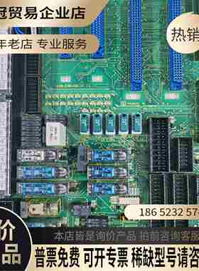 A16B-2100-0391发那科系统IO继电器电路板【拍前询价】
