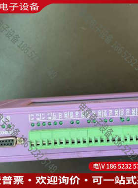 询价：数据采集传输仪ONEViEW万维显示屏