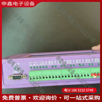 询价：数据采集传输仪ONEViEW万维显示屏