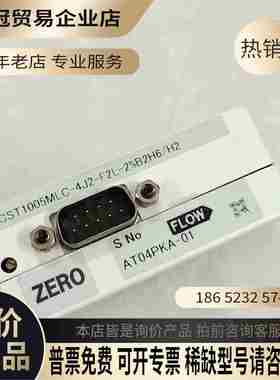 kin/金FCST1005MLC气体质量流量计【拍前询价】