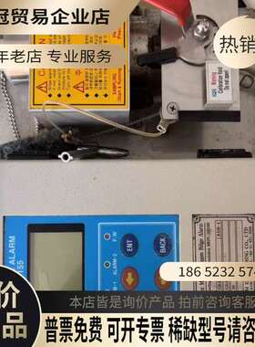 询价：GRS GBA-155 BAM-4 15ppm BILGE