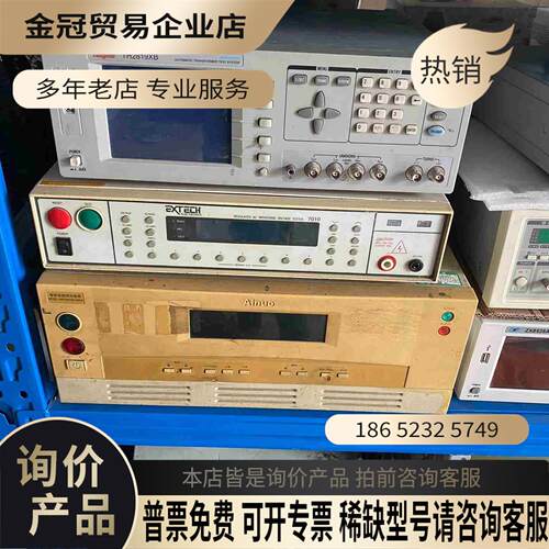 变频电源500w 艾诺变频电源ANT97000HSS-500【拍前询价】