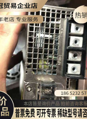 询价：LCM600L-N开关电源ARTESYN 12V52A