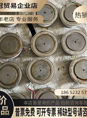 询价：WESTCDDE UK  6SY7010-0AA47 014