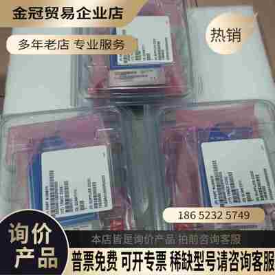 MKS流量计GE50A N2 3000SCCM【拍前询价】