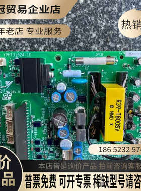 询价：变频器驱动板ETC710143