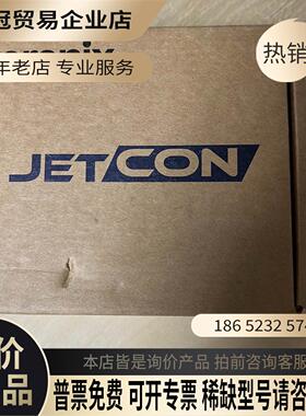 Korenix工业交换机Jetnet 1301-m 【拍前询价】