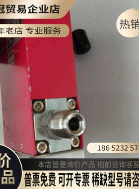请询价：HORIBA SEF-E70流量计  N2   200SLM
