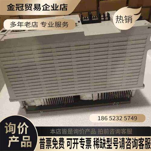 驱动器MDS-C1-SP-300【拍前询价】