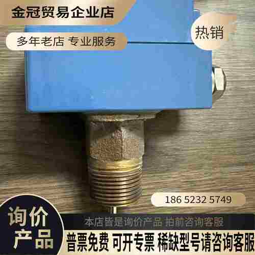 Johnson Controls F61TB-9100江森【拍前询价】
