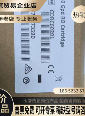 询价：密理博替代反渗透膜 CDRC60201   CDRC6020