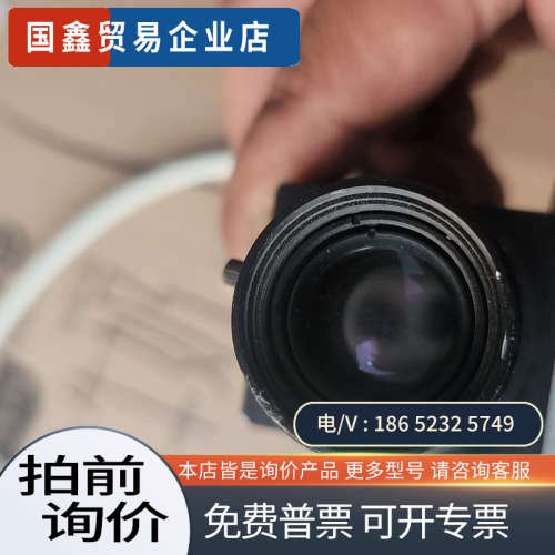 询价：PULNIX 工业相机 TM-6710CL 一台