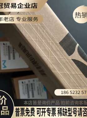 询价：密理博Milli-Q 75GPD RO纯水机滤芯CDR