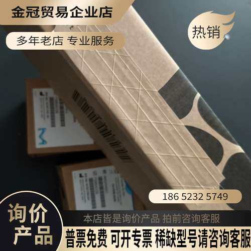 询价：密理博Milli-Q 75GPD RO纯水机滤芯CDR